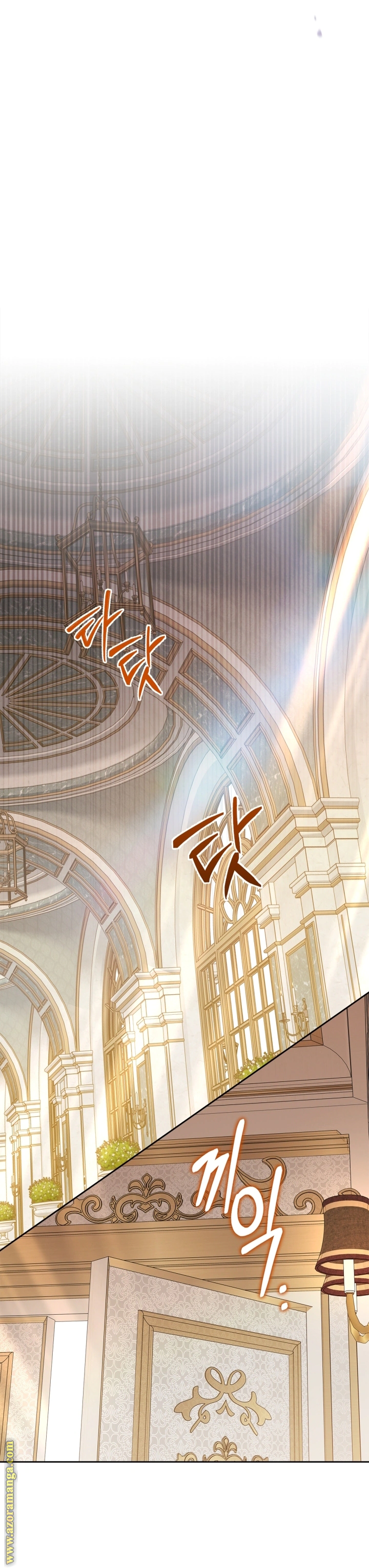 Read I Became the Tyrant’s Servant AR Manga Online