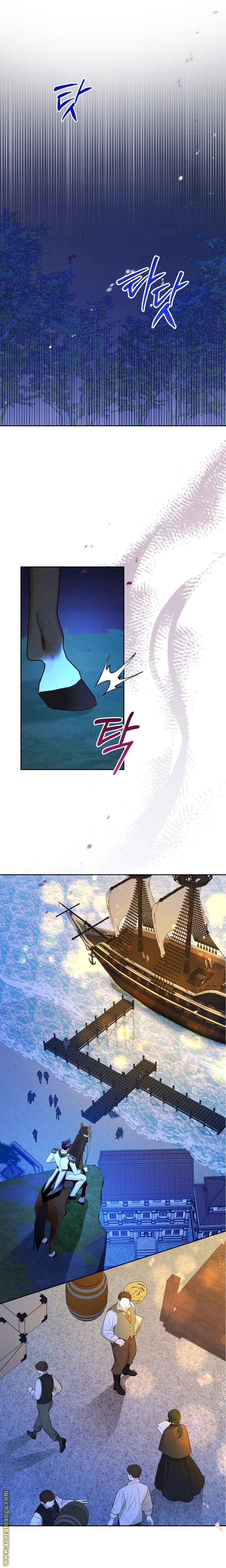 Read I Became the Tyrant’s Servant AR Manga Online