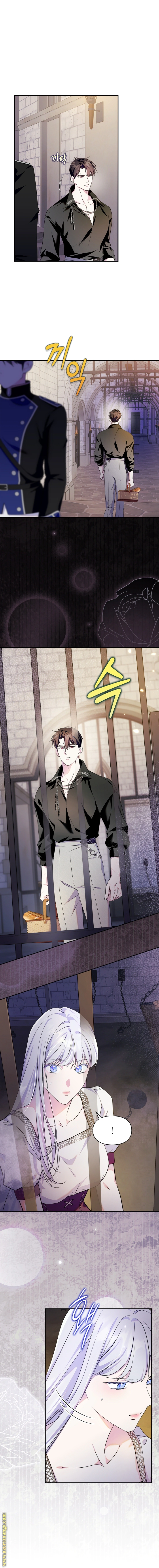Read I Became the Tyrant’s Servant AR Manga Online