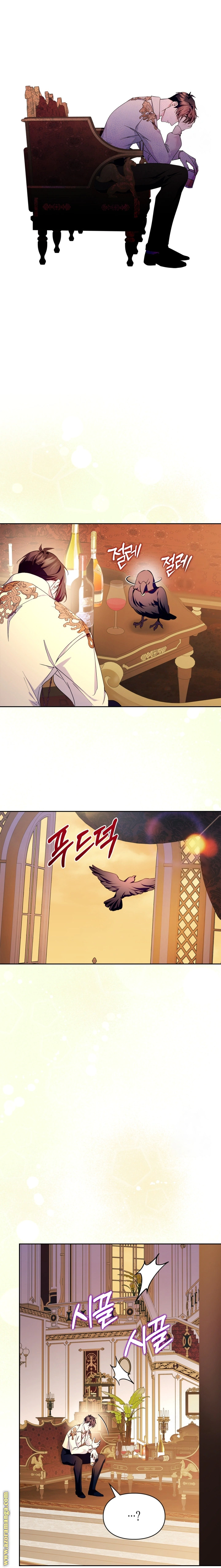 Read I Became the Tyrant’s Servant AR Manga Online