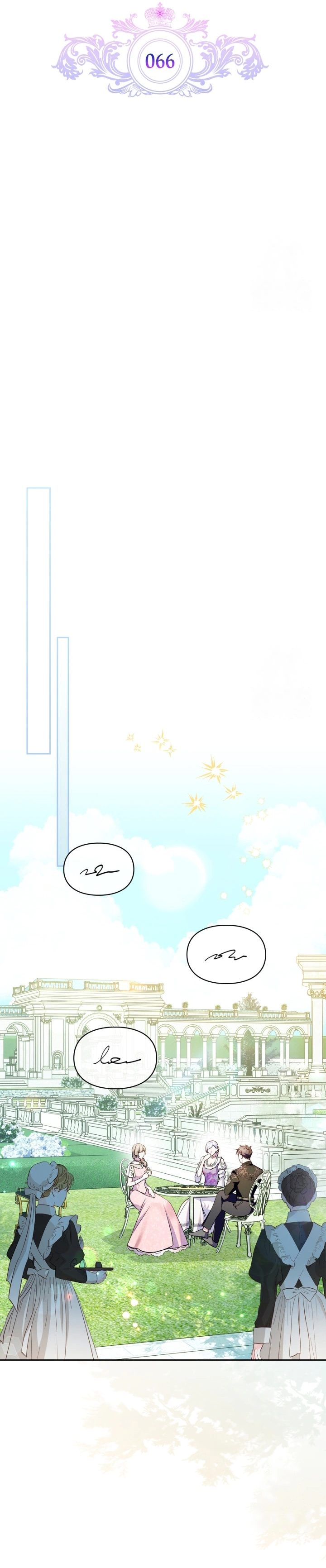 Read I Became the Tyrant’s Servant AR Manga Online