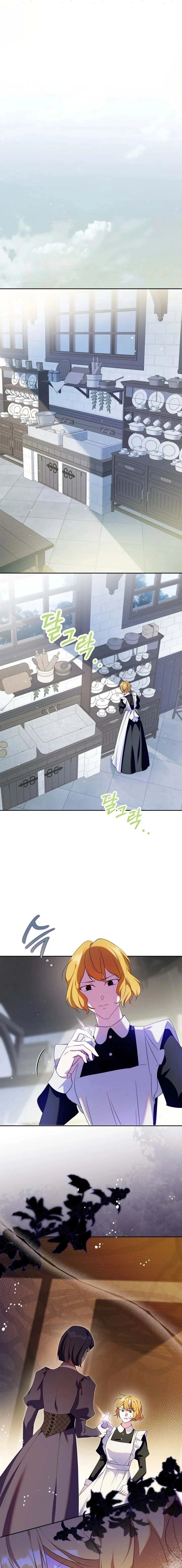 Read I Became the Tyrant’s Servant AR Manga Online