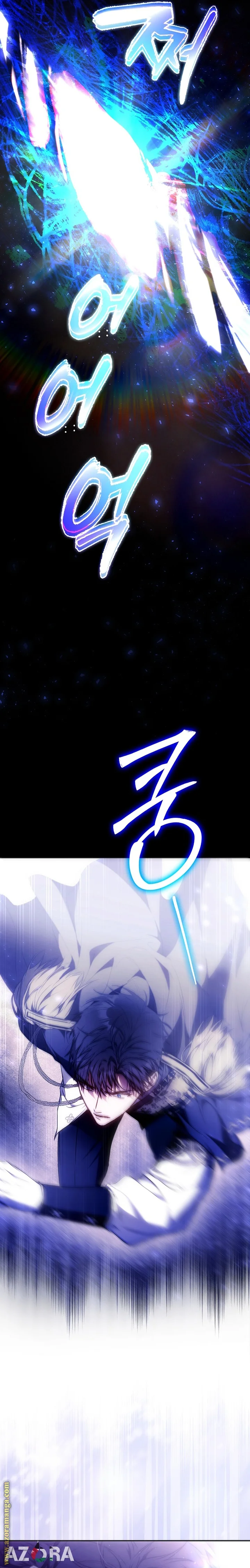 Read I Became the Wife of the Male Lead AR Manga Online