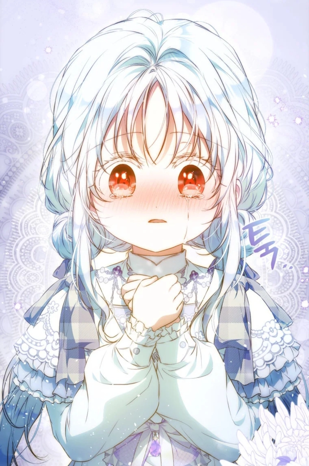 Read I Became the Wife of the Male Lead AR Manga Online