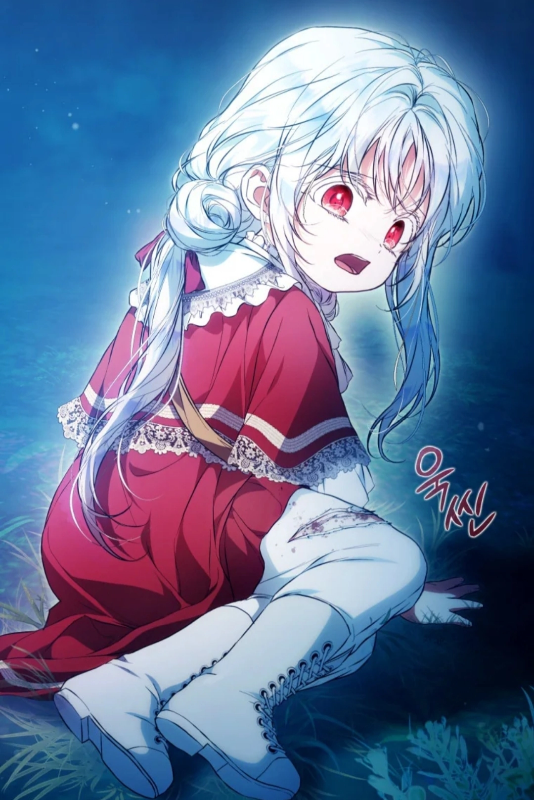 Read I Became the Wife of the Male Lead AR Manga Online