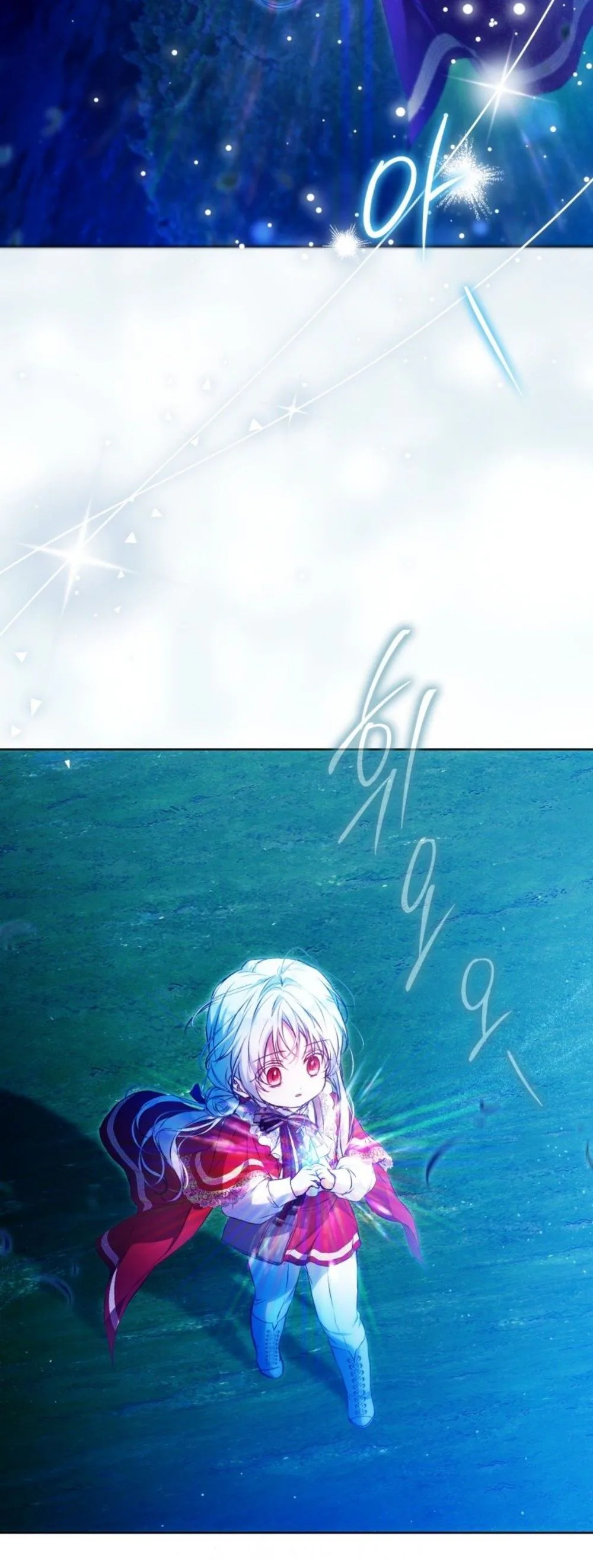 Read I Became the Wife of the Male Lead AR Manga Online