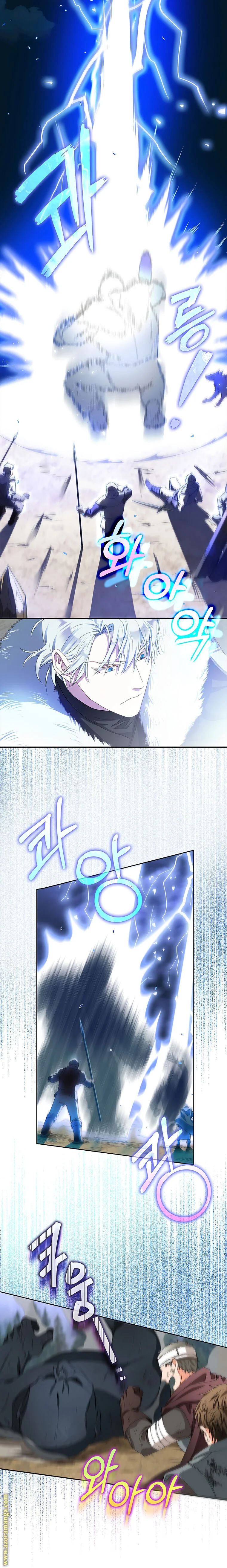 Read I Became the Wife of the Male Lead AR Manga Online