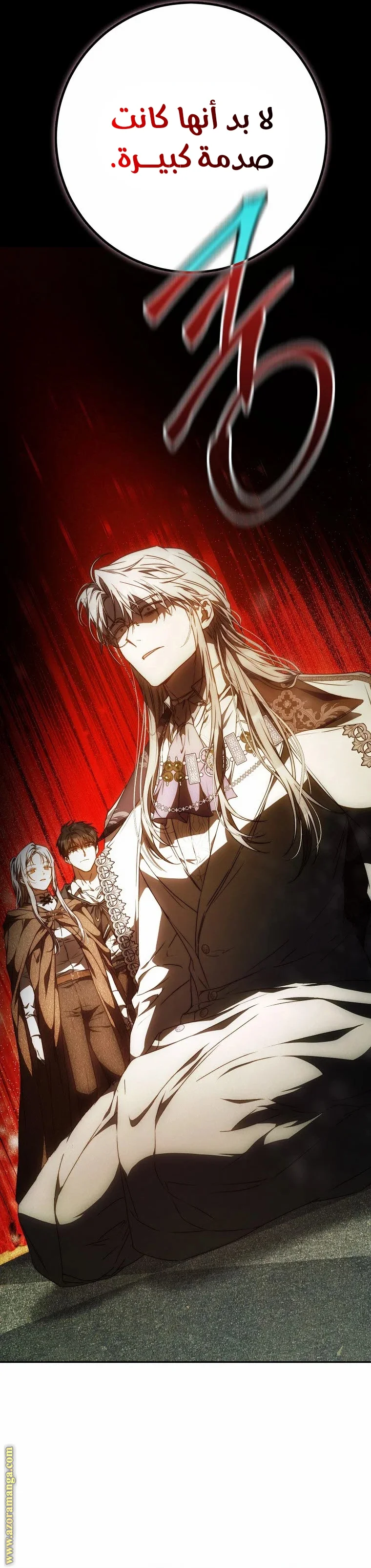 Read I Became the Wife of the Male Lead AR Manga Online