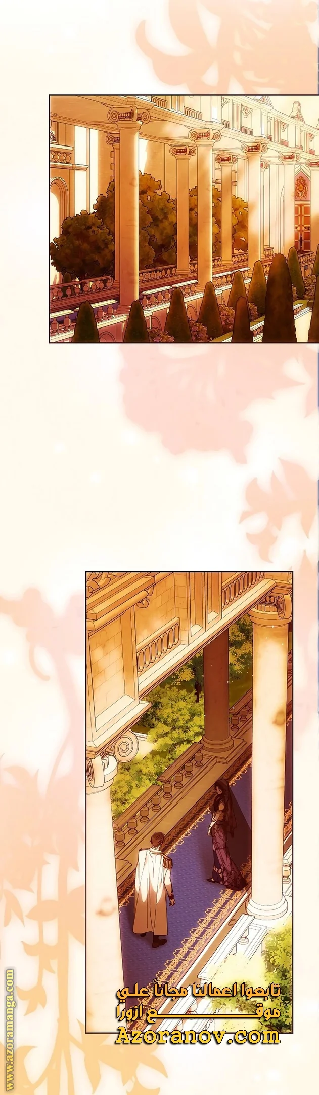 Read I Became the Wife of the Male Lead AR Manga Online