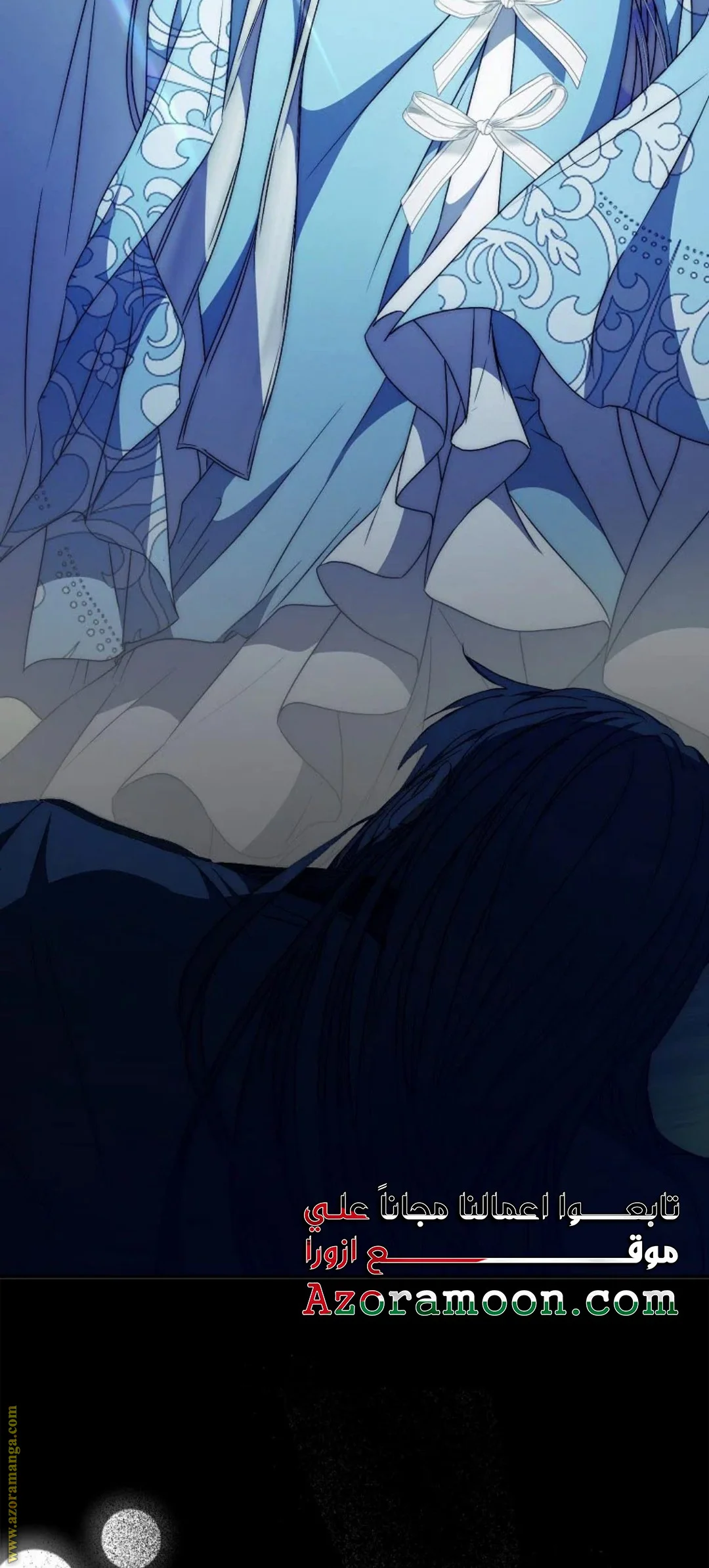 Read I Became the Wife of the Male Lead AR Manga Online