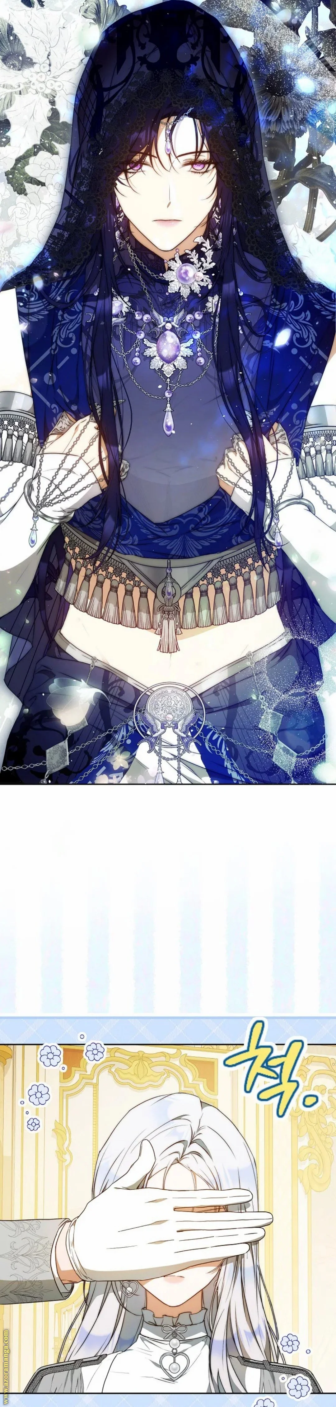 Read I Became the Wife of the Male Lead AR Manga Online