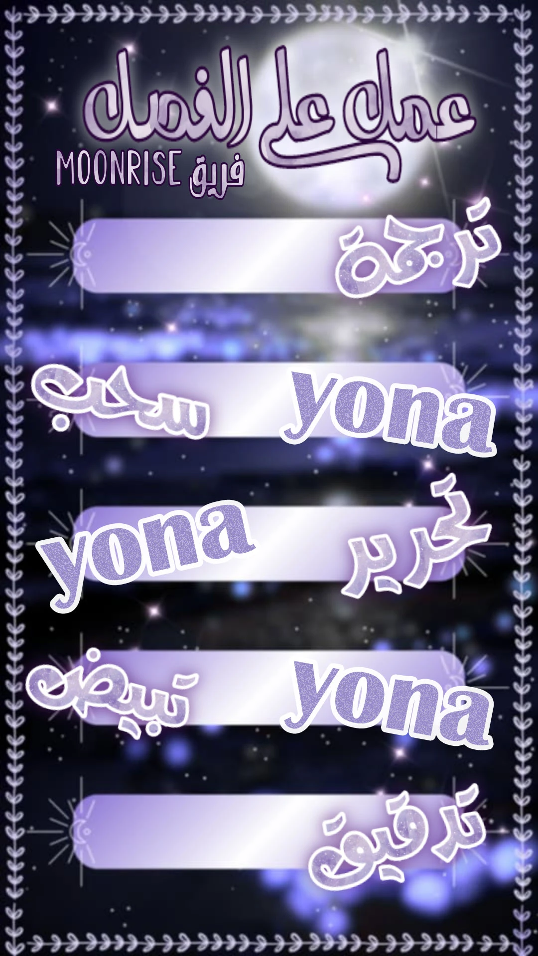 Read I Become a Legendary Arch Mage by Reading a Book AR Manga Online