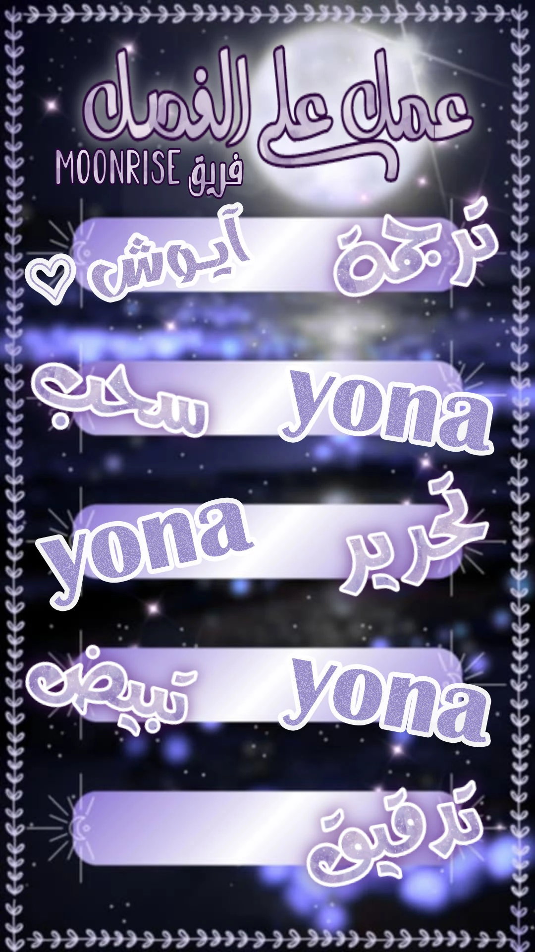 Read I Become a Legendary Arch Mage by Reading a Book AR Manga Online