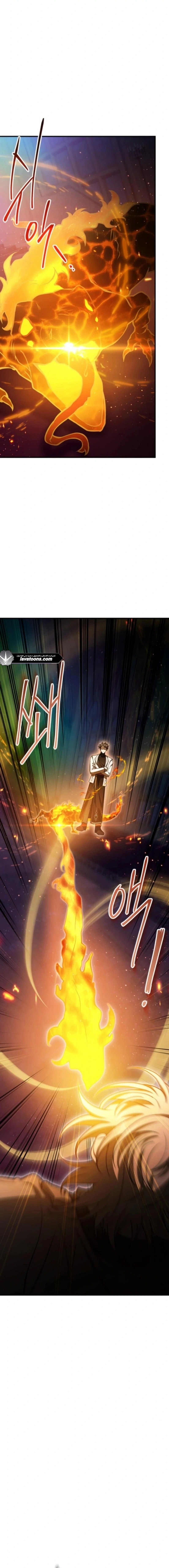 Read I Become a Legendary Arch Mage by Reading a Book AR Manga Online