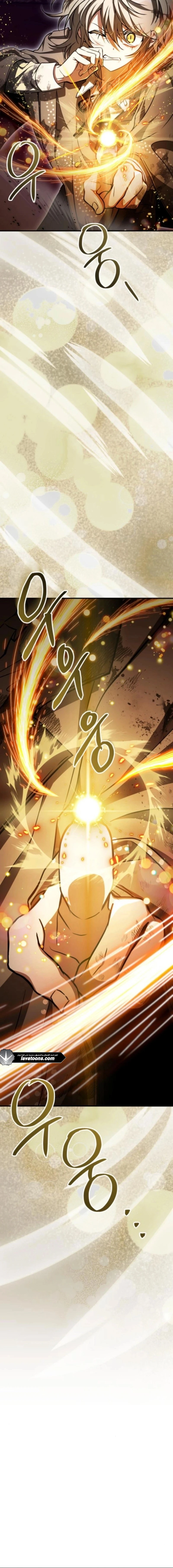 Read I Become a Legendary Arch Mage by Reading a Book AR Manga Online