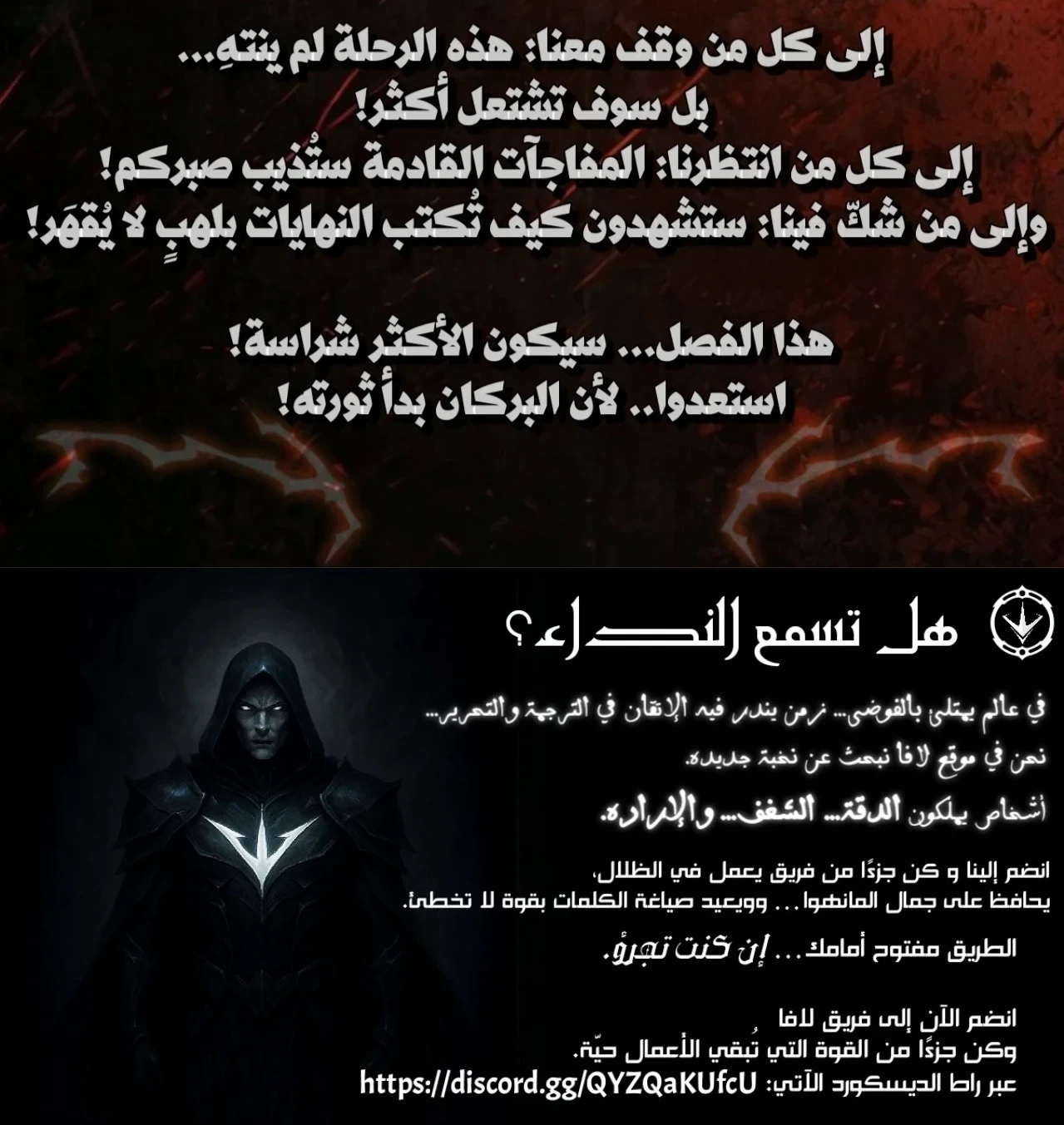 Read I Become a Legendary Arch Mage by Reading a Book AR Manga Online