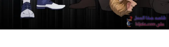 Read I Build an Industrial Empire on the Magic Continent AR Manga Online