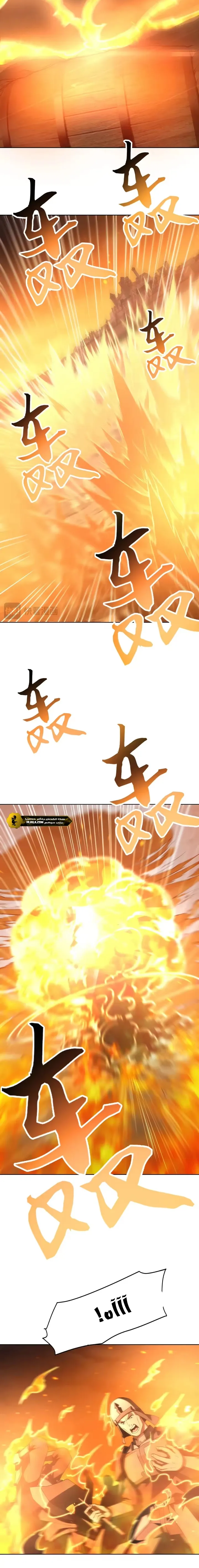 Read I Build an Industrial Empire on the Magic Continent AR Manga Online