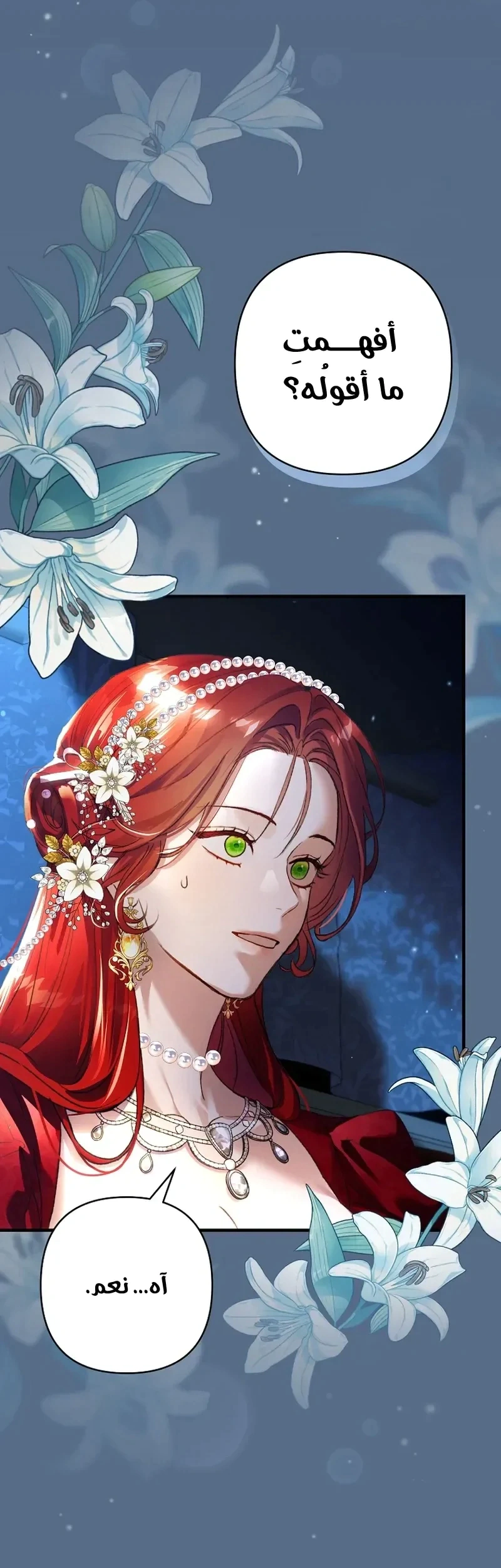 Read I Faked a Pregnancy but My Husband Returned AR Manga Online