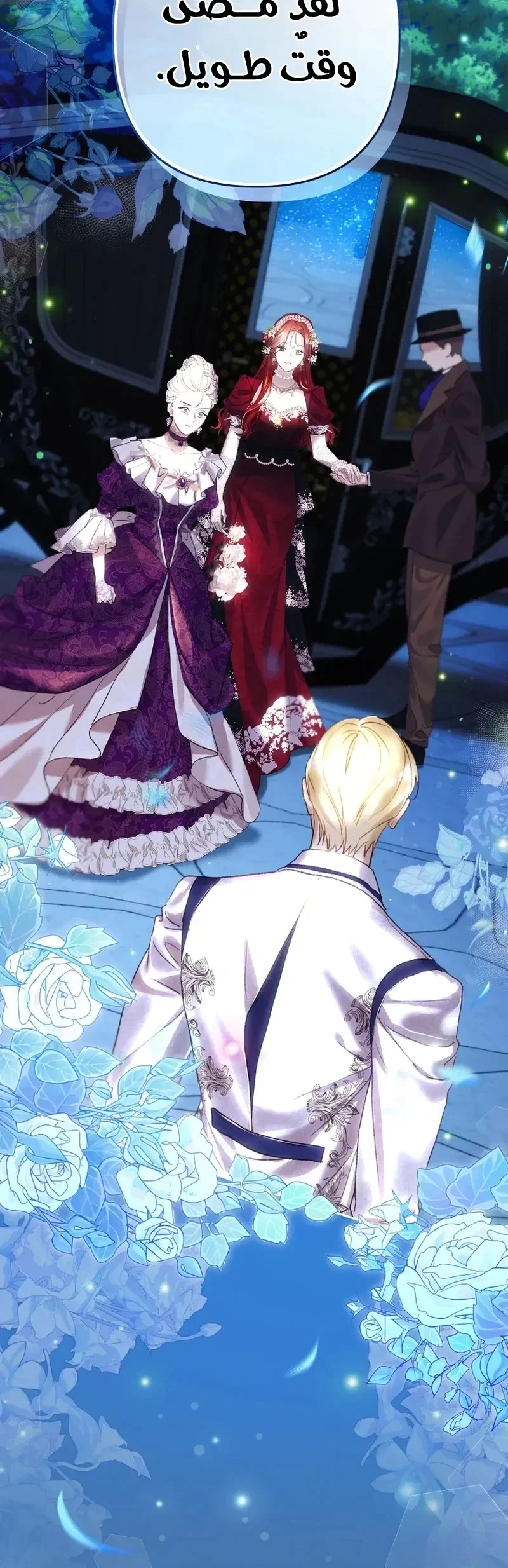 Read I Faked a Pregnancy but My Husband Returned AR Manga Online