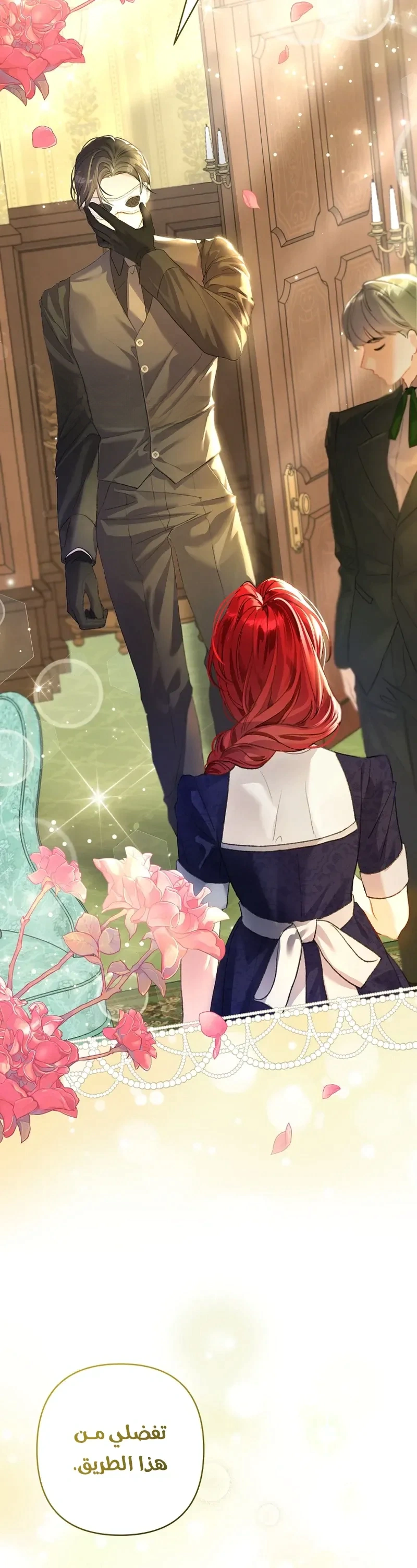 Read I Faked a Pregnancy but My Husband Returned AR Manga Online