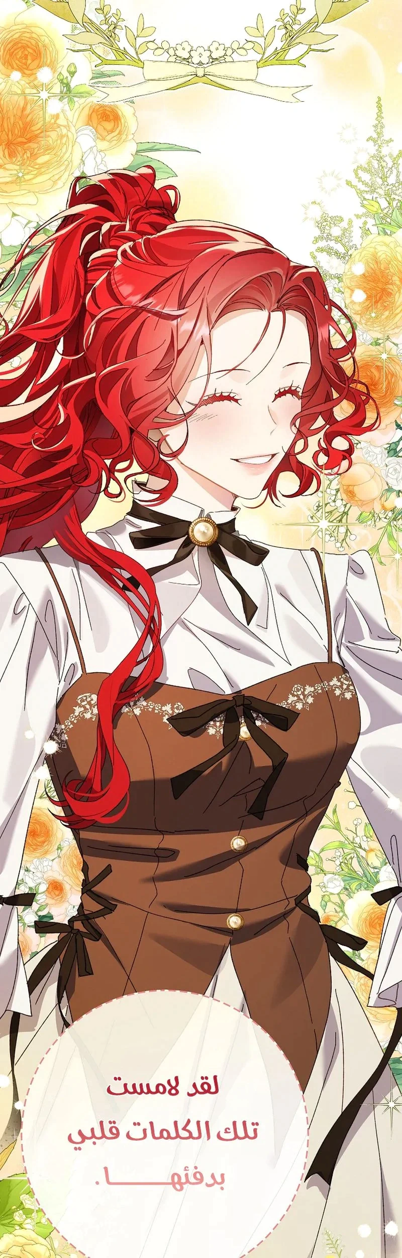 Read I Faked a Pregnancy but My Husband Returned AR Manga Online
