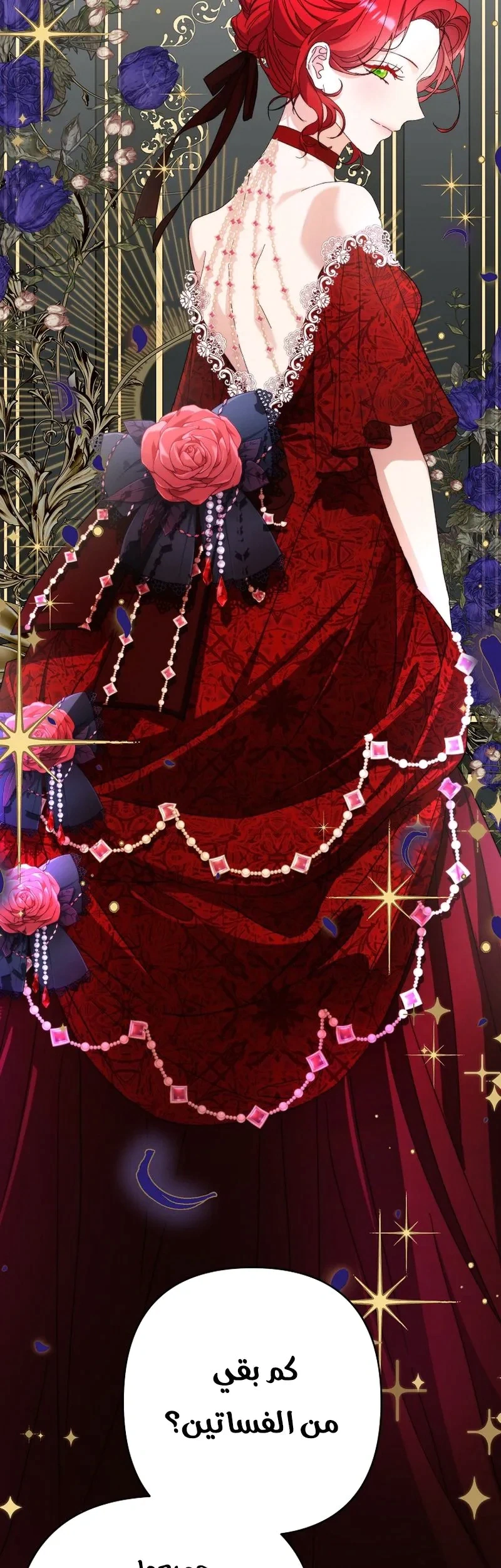 Read I Faked a Pregnancy but My Husband Returned AR Manga Online
