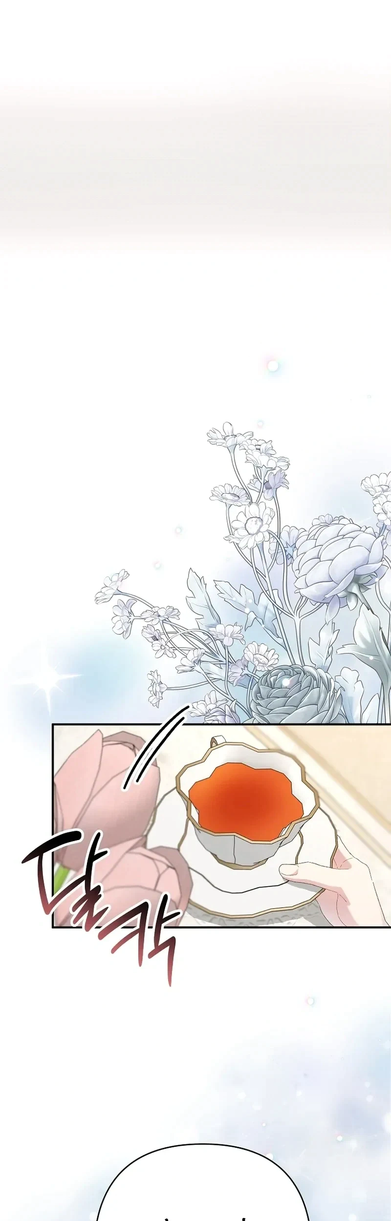 Read I Faked a Pregnancy but My Husband Returned AR Manga Online