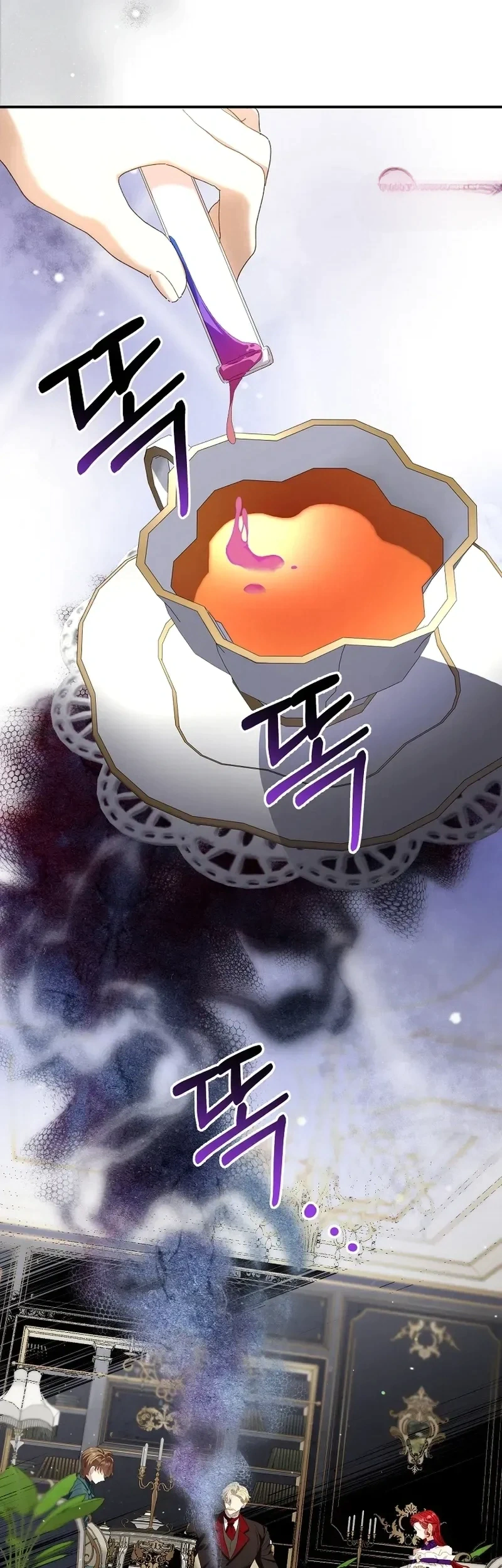 Read I Faked a Pregnancy but My Husband Returned AR Manga Online