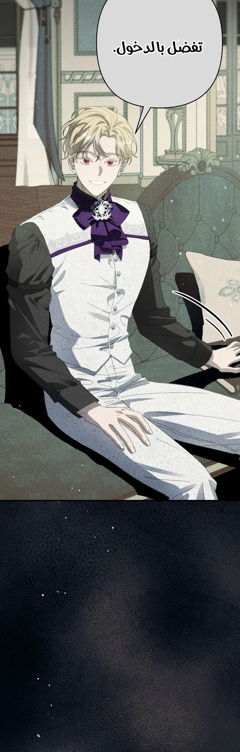Read I Faked a Pregnancy but My Husband Returned AR Manga Online