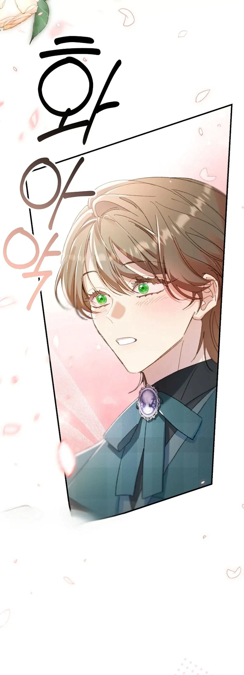 Read I Faked a Pregnancy but My Husband Returned AR Manga Online