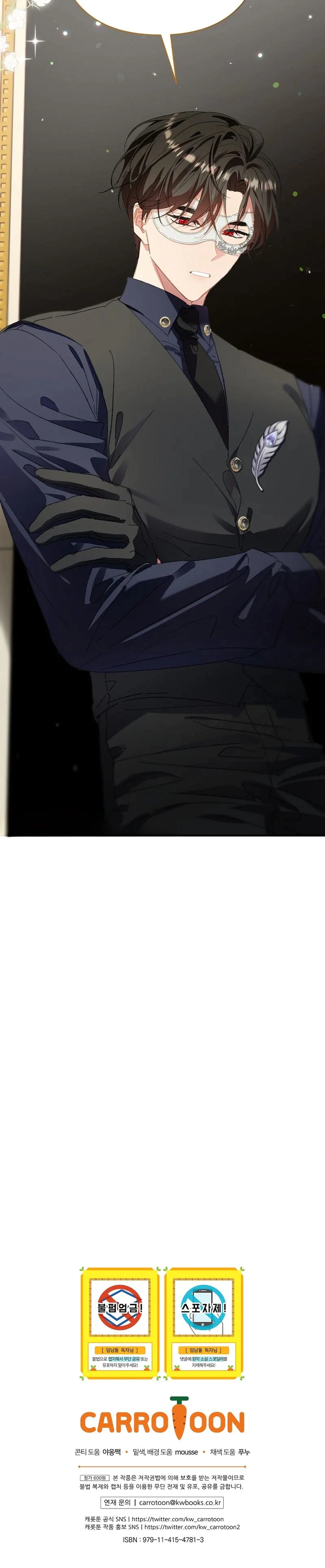 Read I Faked a Pregnancy but My Husband Returned AR Manga Online