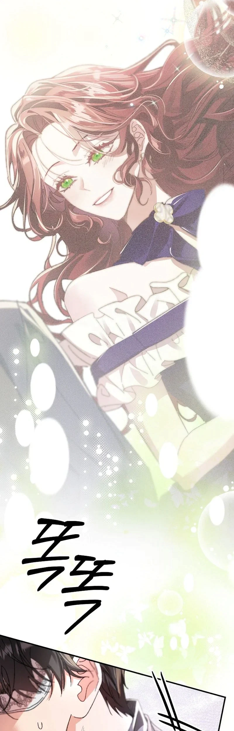 Read I Faked a Pregnancy but My Husband Returned AR Manga Online