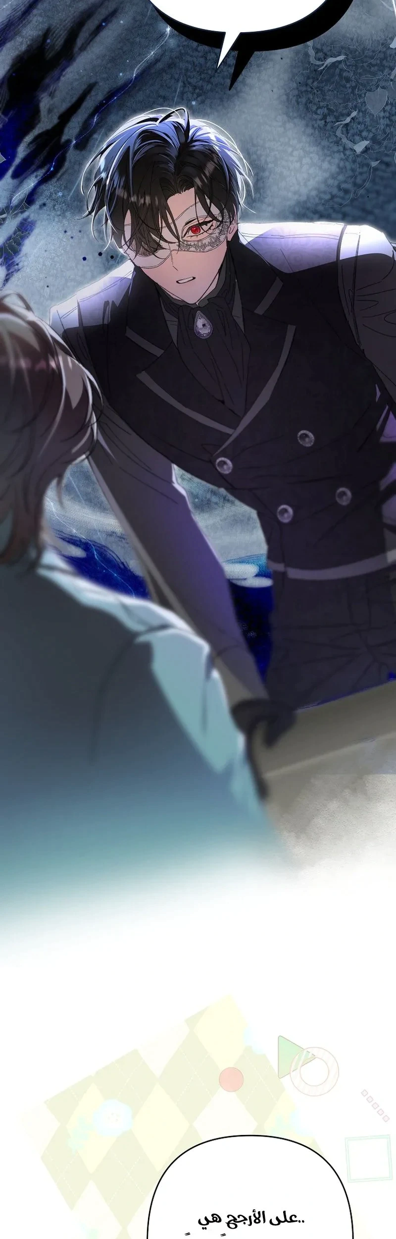 Read I Faked a Pregnancy but My Husband Returned AR Manga Online