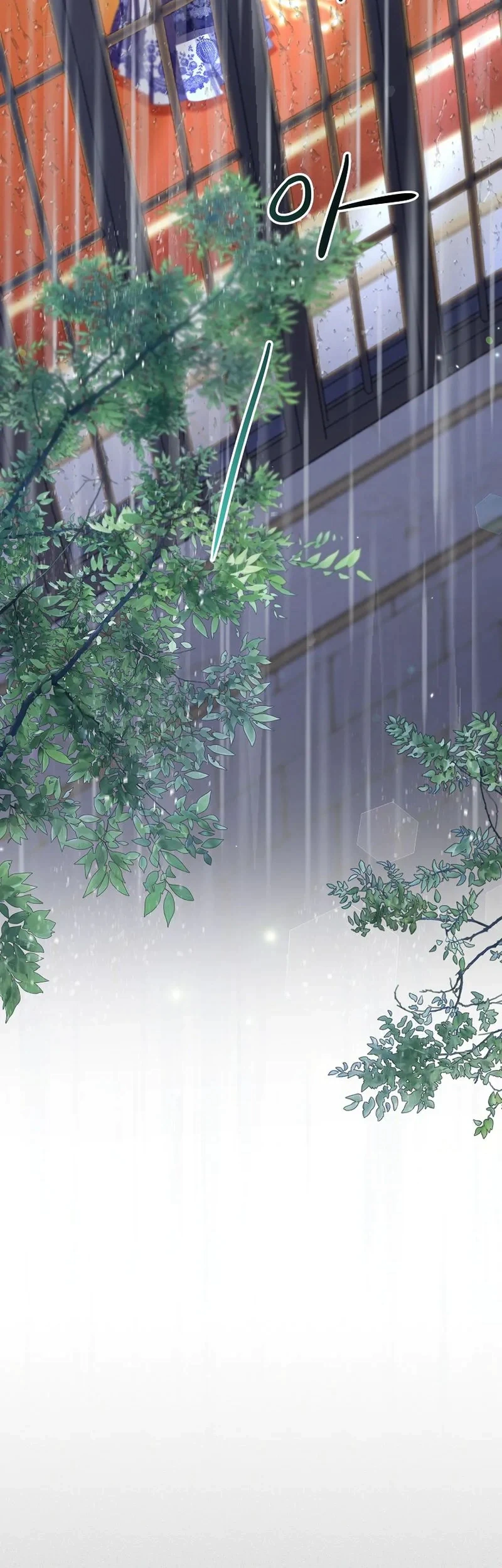 Read I Faked a Pregnancy but My Husband Returned AR Manga Online