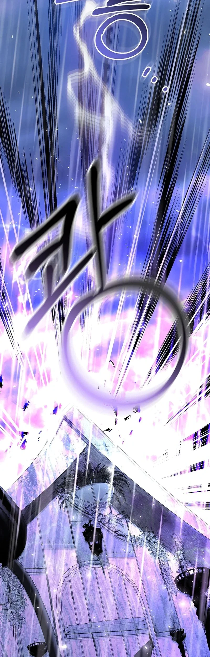 Read I Faked a Pregnancy but My Husband Returned AR Manga Online