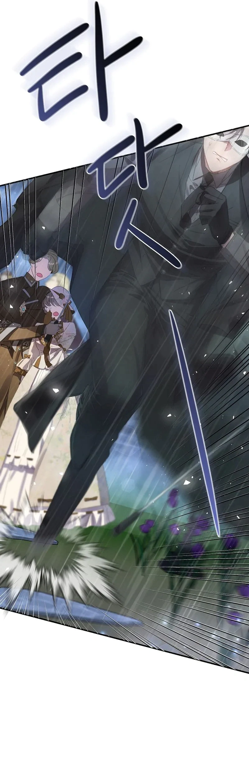 Read I Faked a Pregnancy but My Husband Returned AR Manga Online