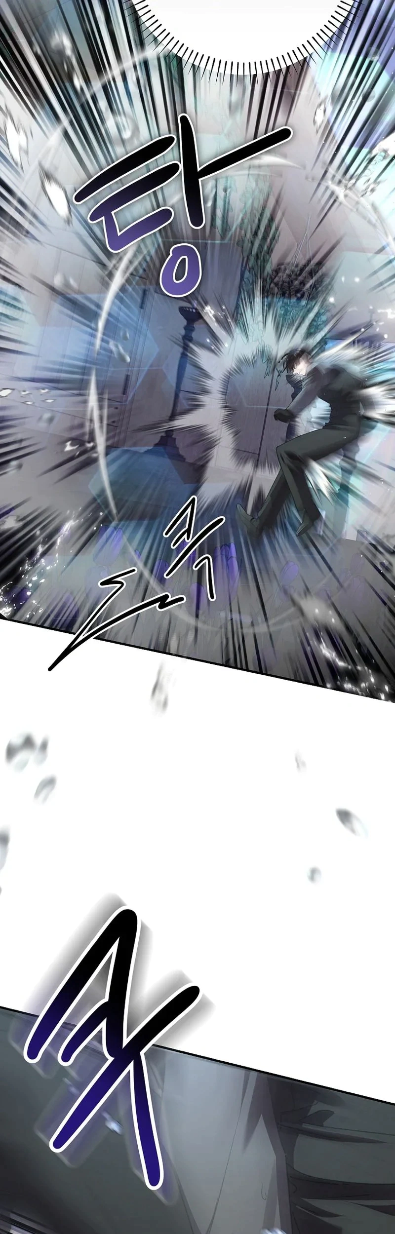Read I Faked a Pregnancy but My Husband Returned AR Manga Online