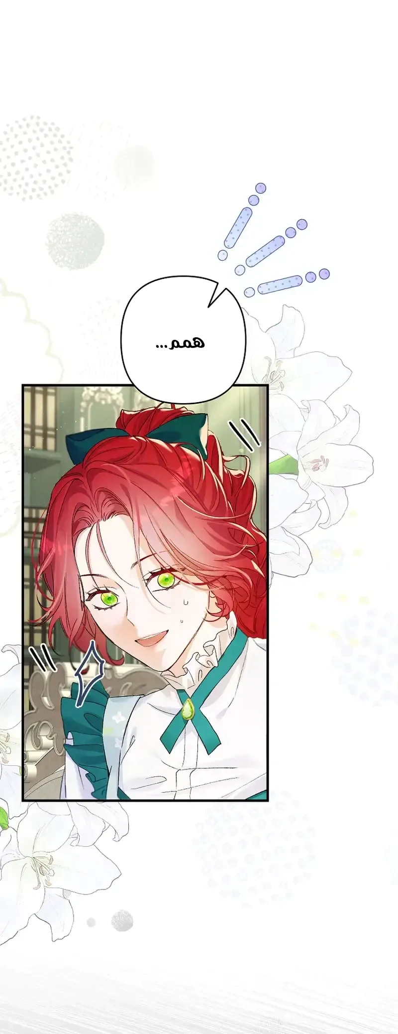 Read I Faked a Pregnancy but My Husband Returned AR Manga Online