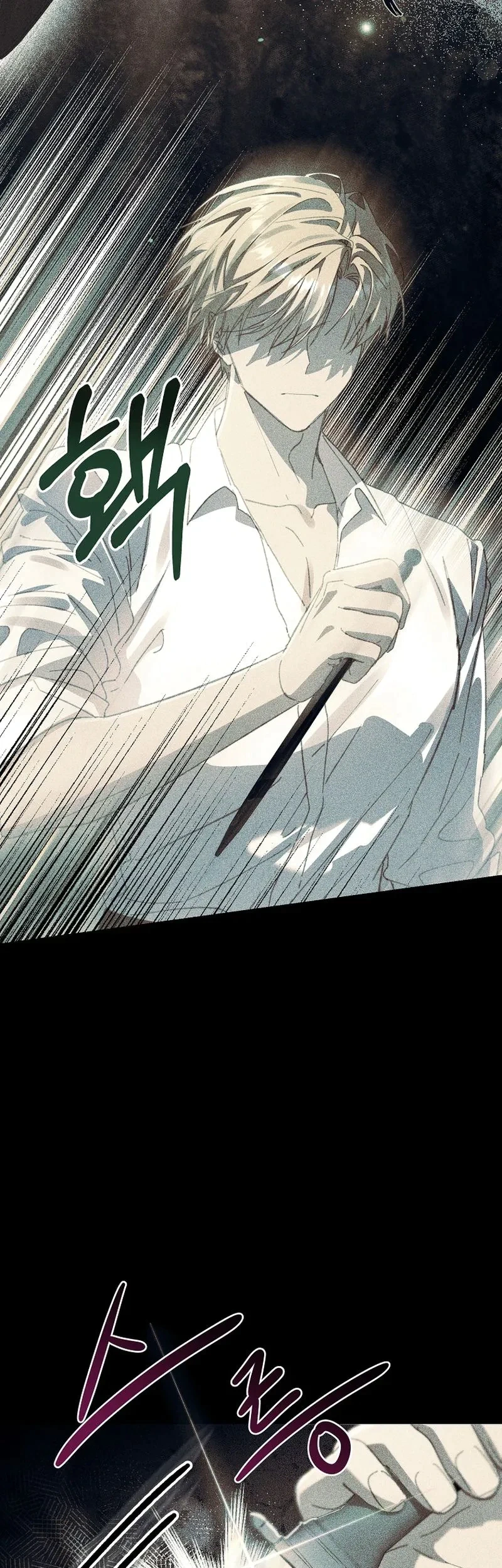 Read I Faked a Pregnancy but My Husband Returned AR Manga Online