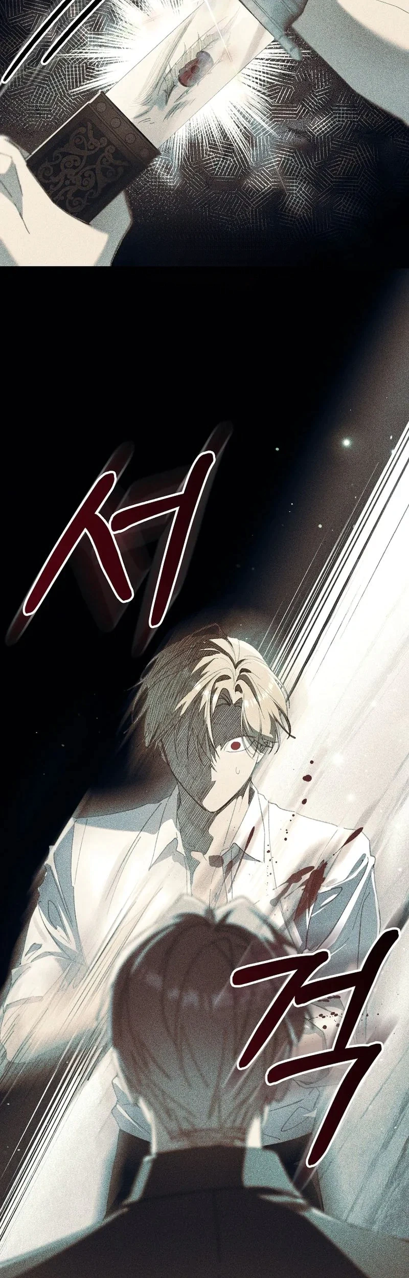 Read I Faked a Pregnancy but My Husband Returned AR Manga Online