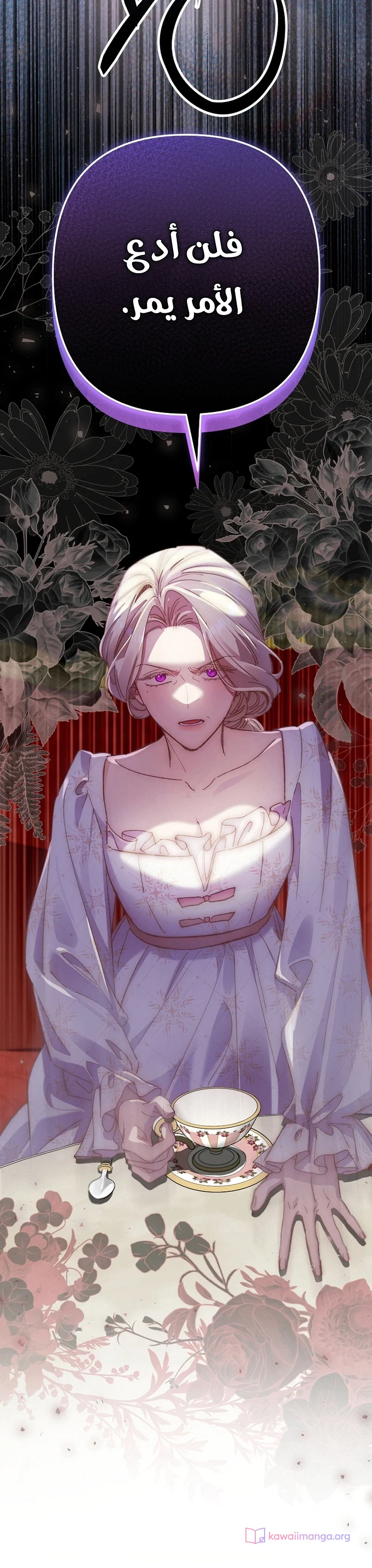 Read I Faked a Pregnancy but My Husband Returned AR Manga Online