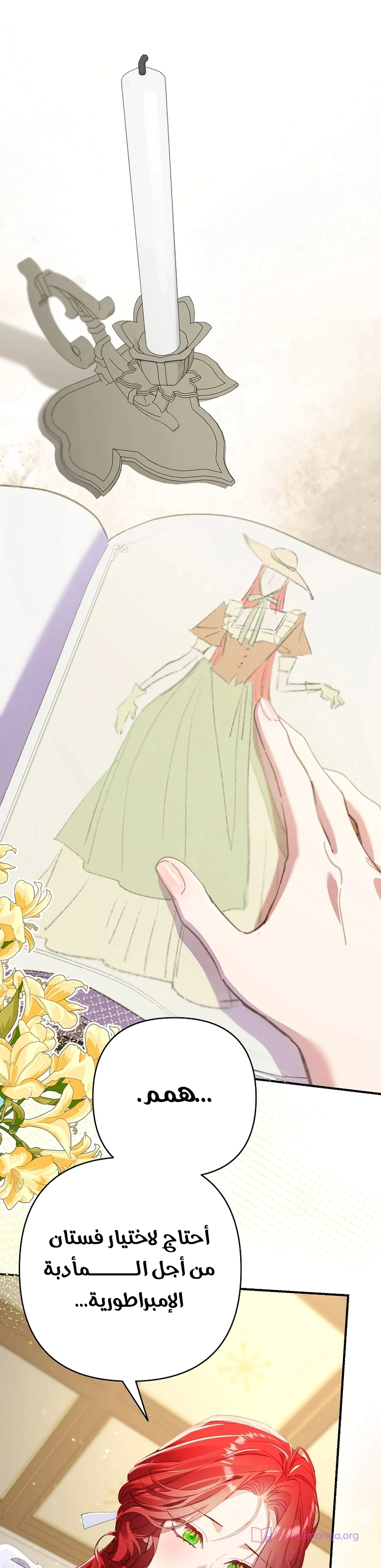 Read I Faked a Pregnancy but My Husband Returned AR Manga Online