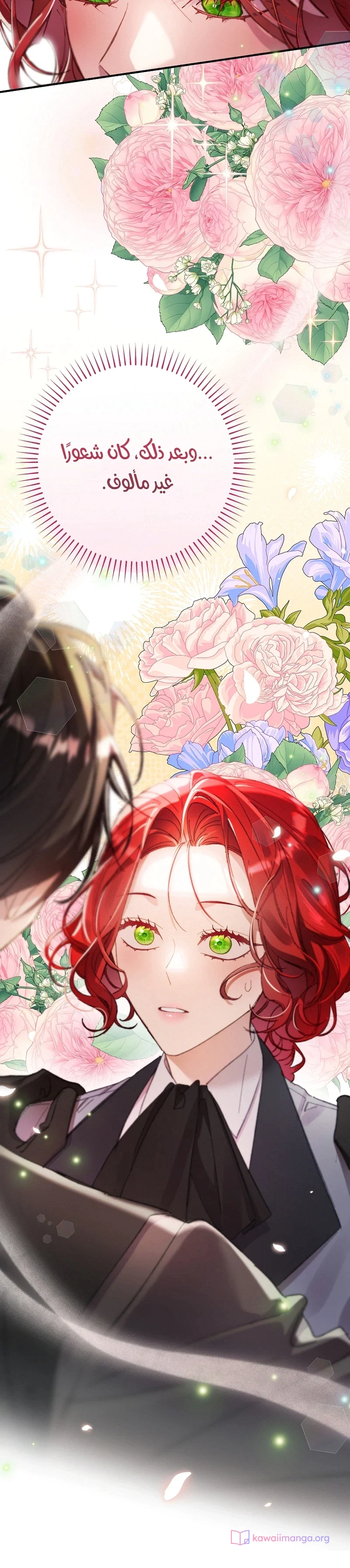 Read I Faked a Pregnancy but My Husband Returned AR Manga Online