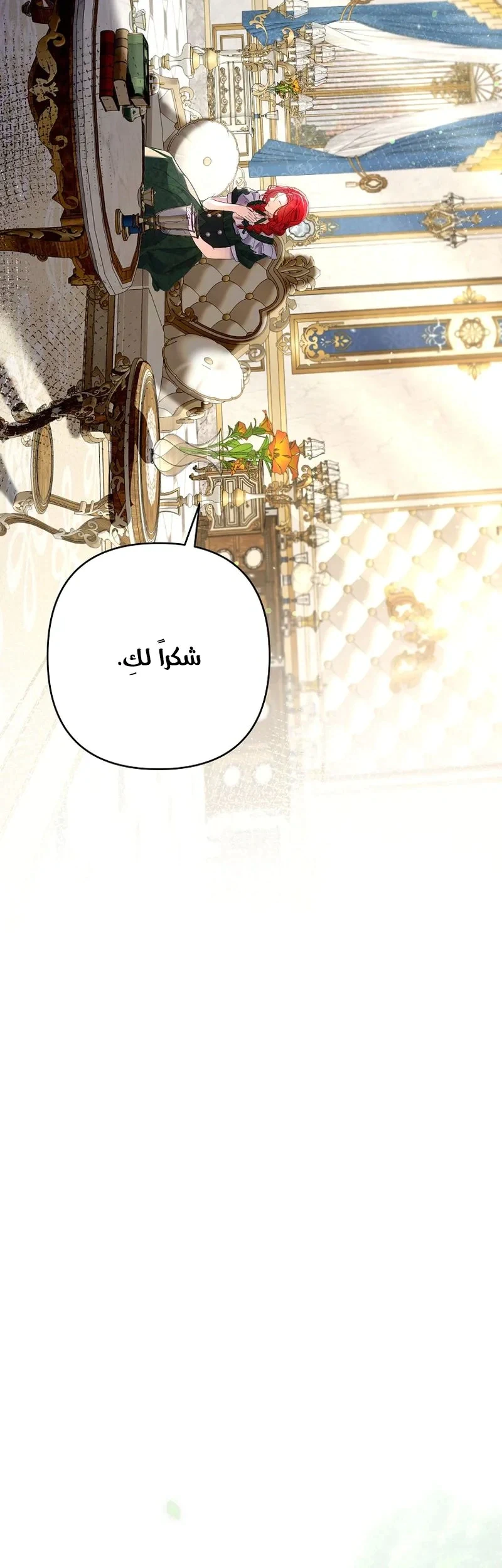 Read I Faked a Pregnancy but My Husband Returned AR Manga Online