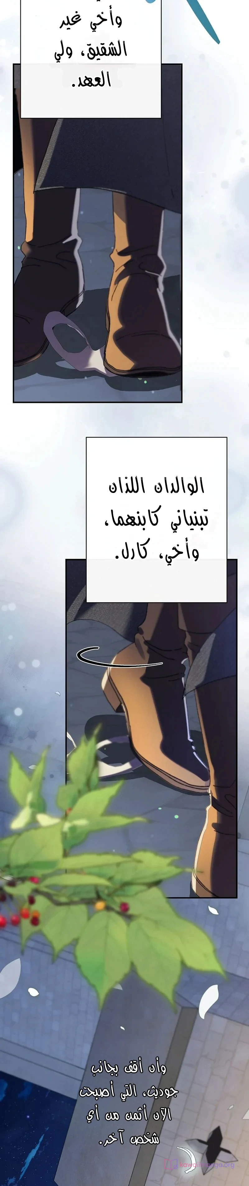 Read I Faked a Pregnancy but My Husband Returned AR Manga Online