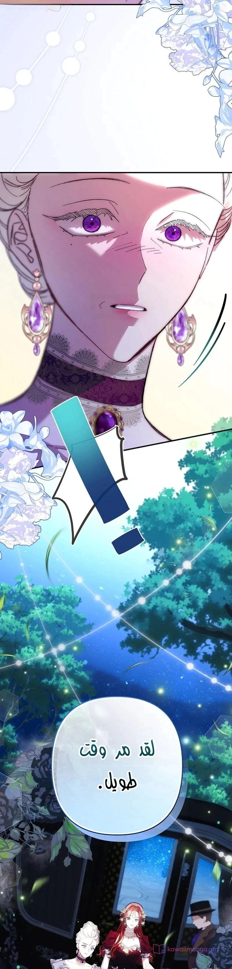 Read I Faked a Pregnancy but My Husband Returned AR Manga Online