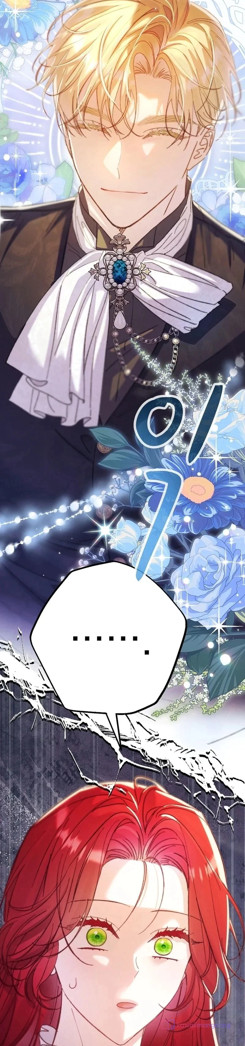 Read I Faked a Pregnancy but My Husband Returned AR Manga Online