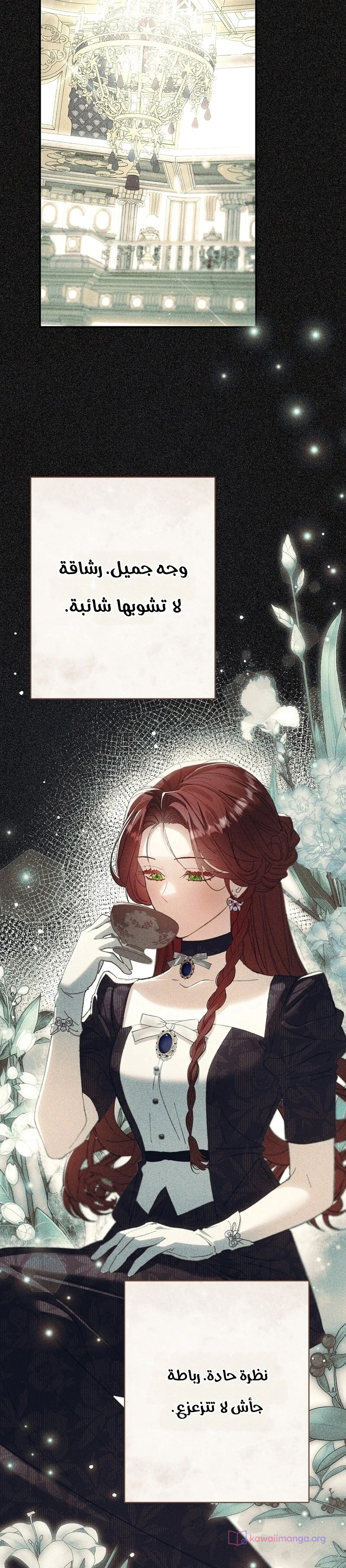 Read I Faked a Pregnancy but My Husband Returned AR Manga Online