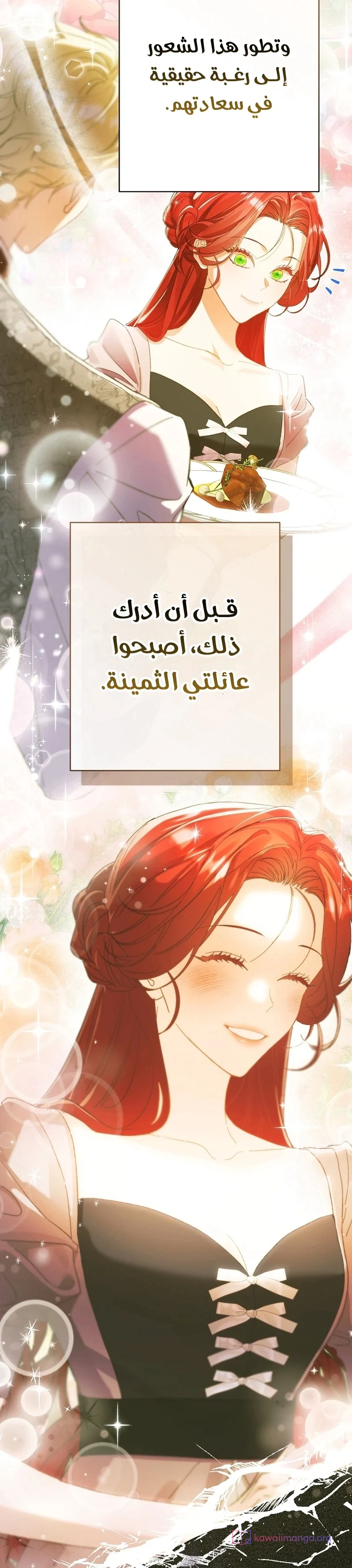 Read I Faked a Pregnancy but My Husband Returned AR Manga Online